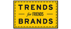 Скидка 10% на коллекция trends Brands limited! - Калинино